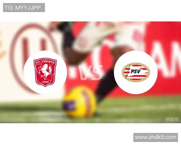 特温特vs埃因霍温比分