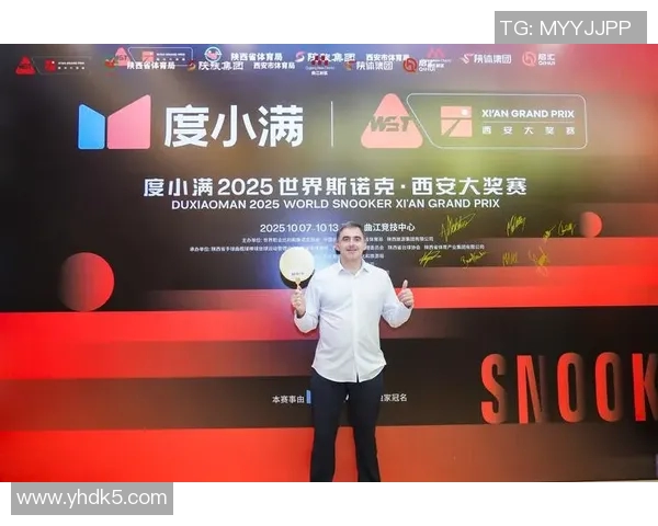 亚足联国足颁奖典礼盛况空前球员荣耀与未来展望交相辉映